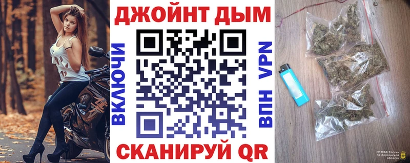 Купить наркоту Каменск-Уральский Гашиш  Вейп ТГК  Мефедрон  Кокаин  Alpha PVP 