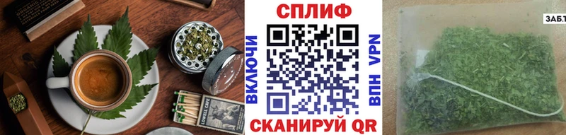 Cannafood конопля  Каменск-Уральский 