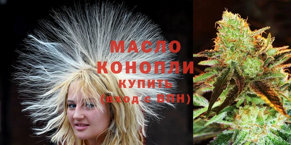 соль курить ск Алзамай