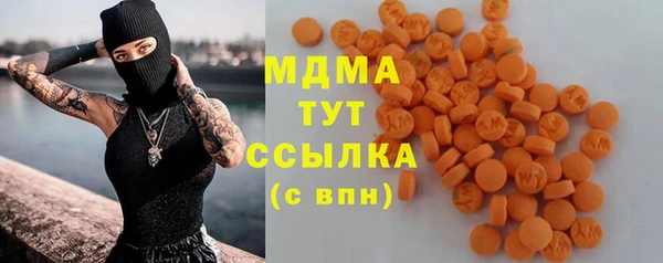 первитин Алексин