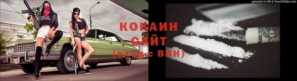 соль курить ск Алзамай