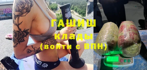 соль курить ск Алзамай