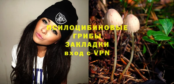 гашишное масло Алексеевка