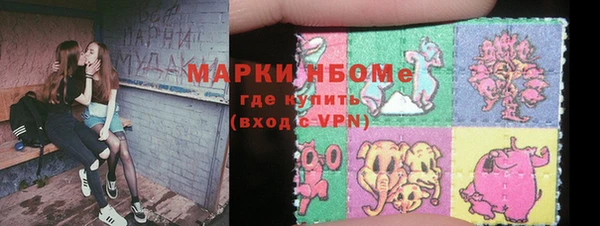 гашишное масло Алексеевка