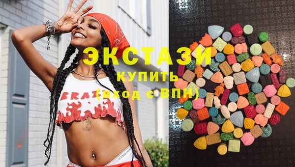 гашишное масло Алексеевка