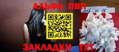ECSTASY Малгобек