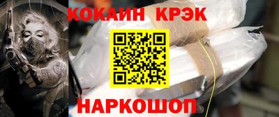 ECSTASY Малгобек