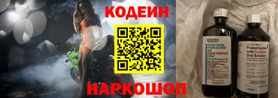 первитин Малоярославец