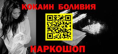 первитин Малоярославец