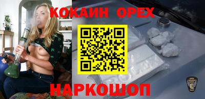 ECSTASY Малгобек