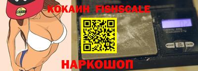 ECSTASY Малгобек