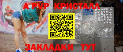 ECSTASY Малгобек