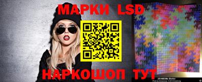 ECSTASY Малгобек