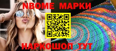 ECSTASY Малгобек