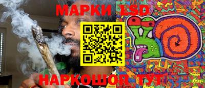 первитин Малоярославец