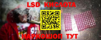 ECSTASY Малгобек