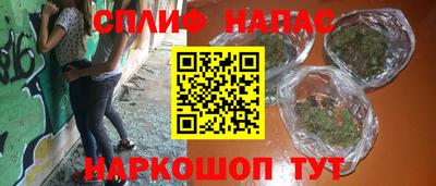 ECSTASY Малгобек