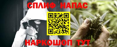 первитин Малоярославец