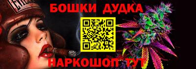 первитин Малоярославец