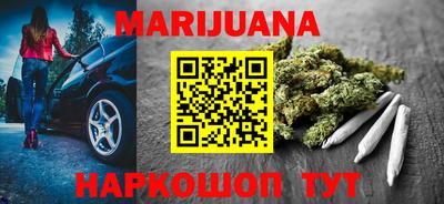 первитин Малоярославец