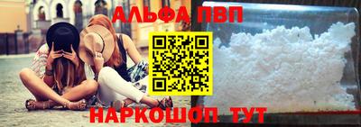 первитин Малоярославец