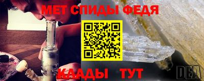 ECSTASY Малгобек
