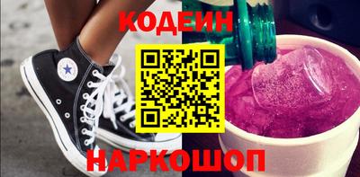 ECSTASY Малгобек