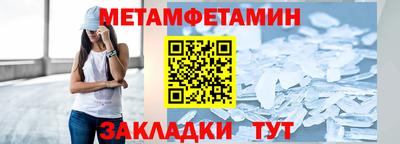 ECSTASY Малгобек