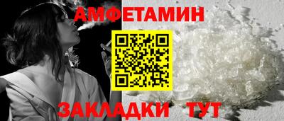 ECSTASY Малгобек