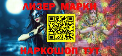 ECSTASY Малгобек