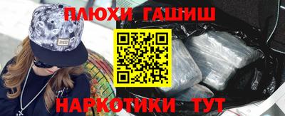 первитин Малоярославец