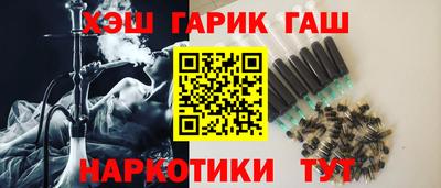 первитин Малоярославец