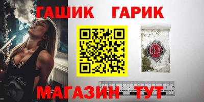 ECSTASY Малгобек