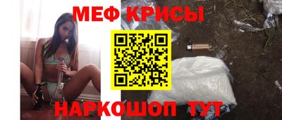 ECSTASY Малгобек