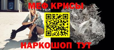 ECSTASY Малгобек