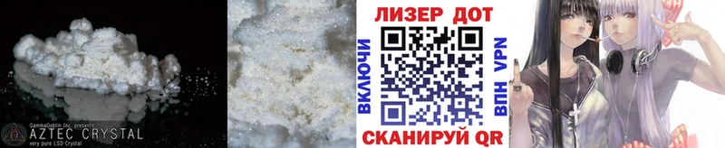 Лсд 25 экстази кислота Каменск-Уральский