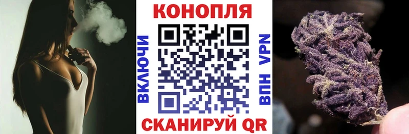 МАРИХУАНА сатива  мега   Каменск-Уральский 